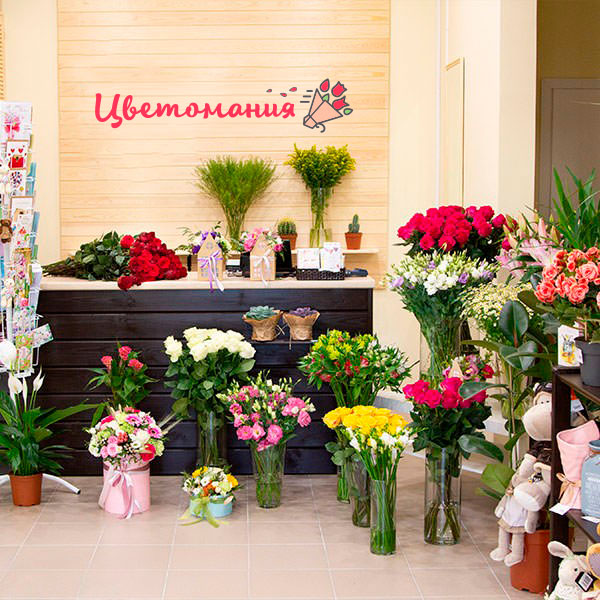 Цветы с доставкой в Гурьевске
